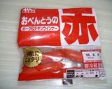 弁当に可愛かろう♫　カニさん作り方1写真