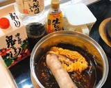 甘辛く炊いた魚卵（真子）の煮付け作り方2写真
