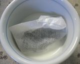 ✿ほうじ茶マフィン✿作り方2写真