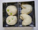 簡単！食パン(枝豆)☆強力粉50％作り方7写真