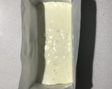 ◇材料4つでバナナヨーグルトケーキ◇作り方5写真