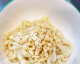 ☆超簡単☆ランチに冷凍うどん作り方1写真
