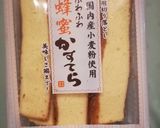 レンジ使用　子どもが作るトライフルケーキ作り方12写真