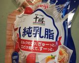 レンジ使用　子どもが作るトライフルケーキ作り方9写真