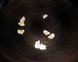 鶏もも肉と長いものオイスターソース炒め作り方2写真