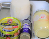 大根使い切り①ホタテと大根のサラダ作り方1写真