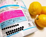 レモンのワックスの落とし方作り方3写真