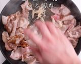 掴め！男の胃袋！濃厚絶品！豚バラなす作り方15写真