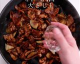 掴め！男の胃袋！濃厚絶品！豚バラなす作り方22写真