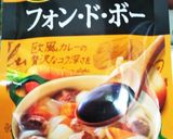 ハーブたっぷり使ったこく旨カレー作り方5写真