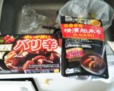 ハーブたっぷり使ったこく旨カレー作り方9写真