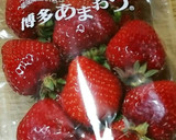 重宝～(*´︶`*)苺は潰して冷凍よん♡作り方1写真