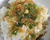 冷たい！夏の冷やし卵かけごはん♪作り方3写真