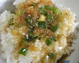 冷たい！夏の冷やし卵かけごはん♪作り方3写真
