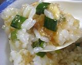 冷たい！夏の冷やし卵かけごはん♪作り方4写真