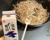 節約☆簡単で美味しい☆もやし炒め作り方3写真