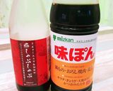 フレッシュ豆腐サラダ作り方6写真