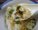 冷たい！夏の冷やし卵かけごはん♪作り方5写真