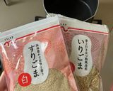 豆乳胡麻味噌うどん作り方3写真