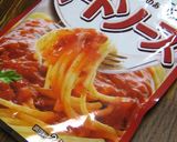 チーズ✿なす✿ミート作り方10写真
