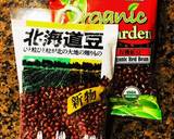 自家製あんこレシピ♡  赤飯も炊けます！作り方1写真