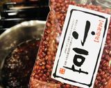自家製あんこレシピ♡ 赤飯も炊けます！作り方7写真