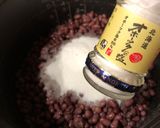 自家製あんこレシピ♡ 赤飯も炊けます！作り方9写真