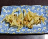 亀の手のかき揚げ作り方3写真