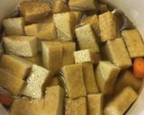 簡単！厚揚げの煮物作り方4写真
