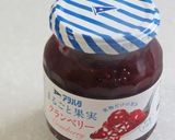 香り華やか*クランベリーのローズケーキ作り方3写真