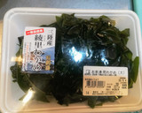 簡単ヘルシー！きゅうりワカメ白だし酢の物作り方1写真