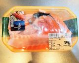 フライパンで! 生鮭切落としハラス塩焼き作り方1写真
