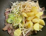 牛肉と余り野菜の香味醤油炒め作り方6写真