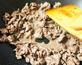 ピーマンと牛肉のオイスターソース炒め作り方2写真