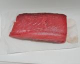 カツオ梅しそナゲット作り方1写真