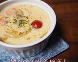 *海老の洋風茶碗蒸し*作り方10写真