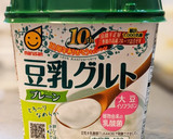 マヨネーズ不使用♡かぼちゃサラダ作り方6写真