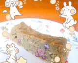マクロビ☆よもぎと小豆の和風ケーキ作り方6写真