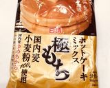 ホットケーキミックスで簡単カップケーキ作り方5写真