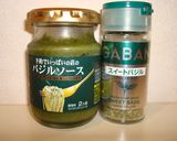 こってり！チーズ☆バジルソースのパスタ作り方6写真