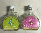 油脂無し材料4つ！簡単ロールケーキ作り方9写真