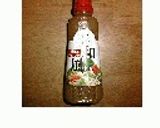 暑くなると・・茶そばサラダ作り方2写真