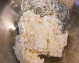 しらす稲荷作り方1写真