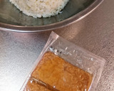 しらす稲荷作り方3写真