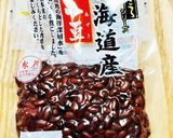 糖質オフ☆粒あん♪作り方1写真
