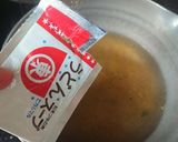キツネとタヌキの力比べうどん作り方3写真