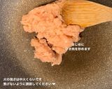 簡単トマトクリームパスタ≪ダイエット≫作り方4写真