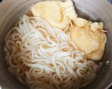 キツネとタヌキの力比べうどん作り方5写真