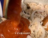 簡単トマトクリームパスタ≪ダイエット≫作り方7写真