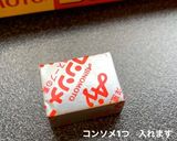 簡単トマトクリームパスタ≪ダイエット≫作り方8写真